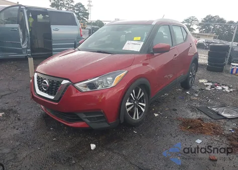 2020 Nissan Kicks Sv Xtronic Cvt из США, поврежденный, VIN 3N1CP5CV7LL559858